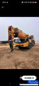 Buy XCMG QY130K8C Used Crane / 1 Buy XCMG QY130K8C Used Crane / 1
